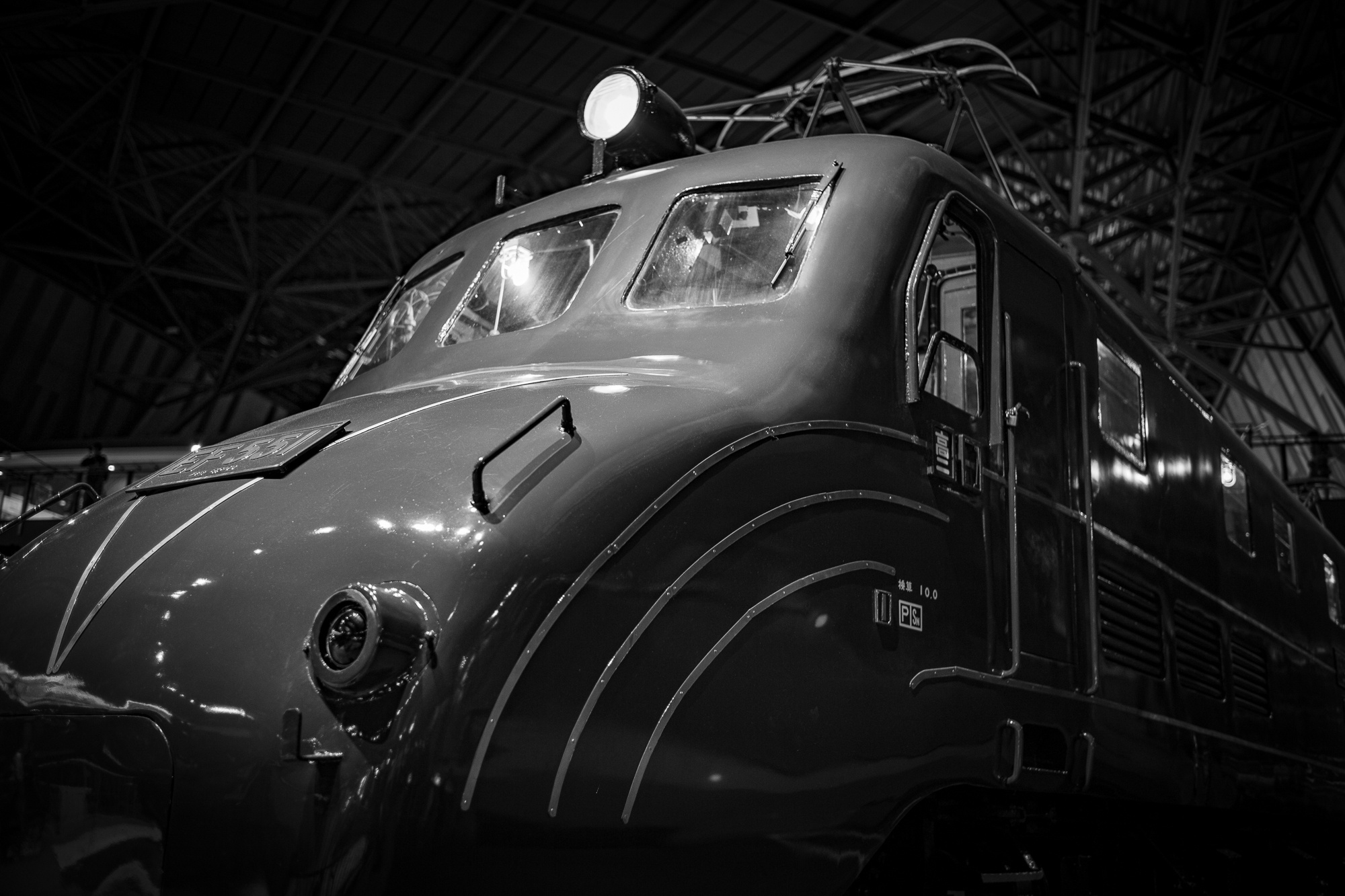 l1008541.jpg