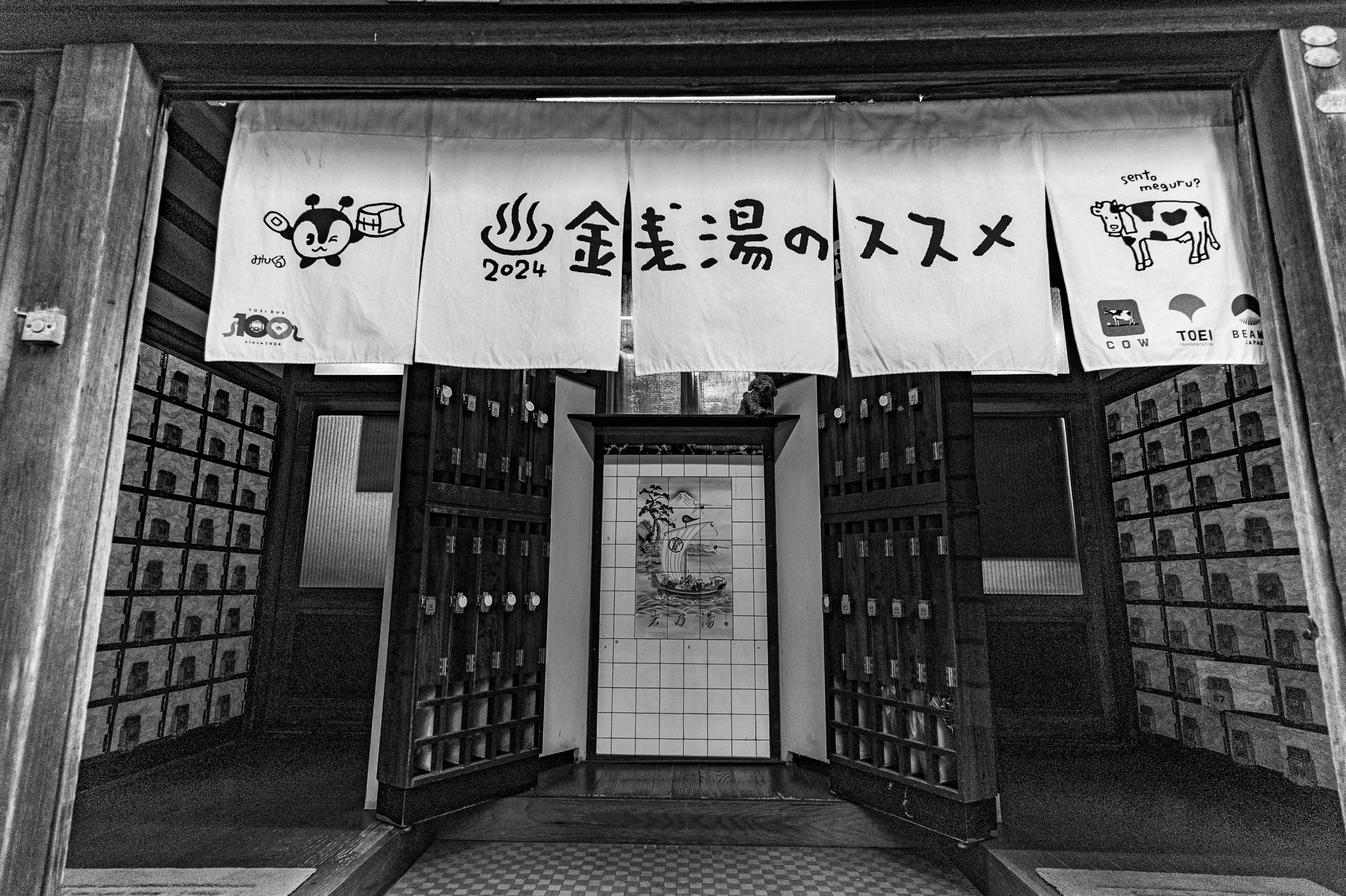 l1009538.jpg