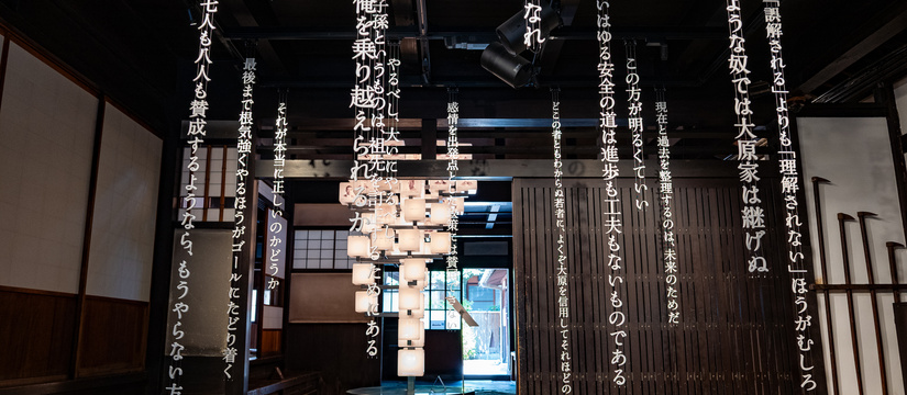 l1060180.jpg